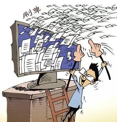 石家莊市啟動2017年網(wǎng)絡(luò)市場監(jiān)管專項行動，重點(diǎn)整治網(wǎng)絡(luò)文化經(jīng)營