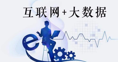 獨(dú)山子網(wǎng)絡(luò)文化經(jīng)營許可證 開啟帶貨新篇章的法律基石