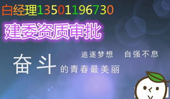 代辦北京文化網(wǎng)絡(luò)經(jīng)營許可證 網(wǎng)絡(luò)文化經(jīng)營指南